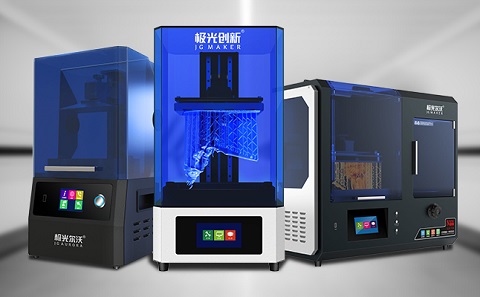 有了3d打印機(jī)以后該怎么利用它盈利？