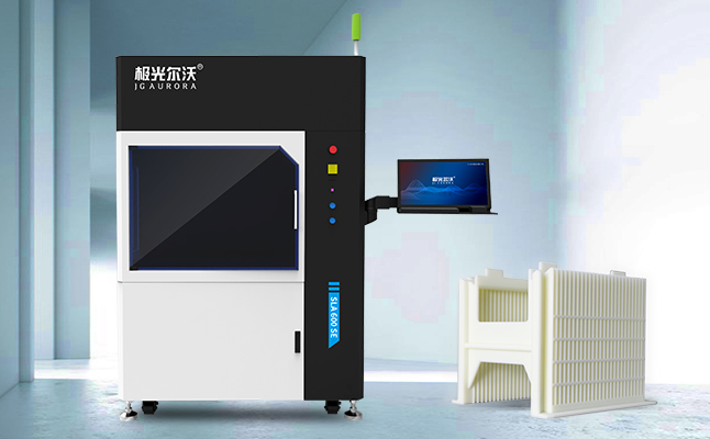 工業(yè)級(jí)3D打印機(jī)多少錢？