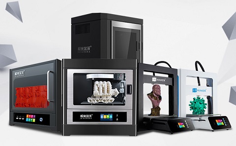 3d打印機價格多少錢一臺？